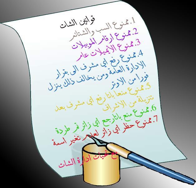 photo 2n7ljie_zpsb7bc1d34.jpg