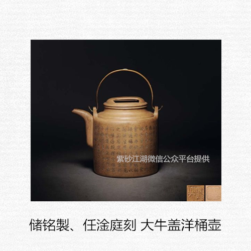 1915_zpsen7628yz.png