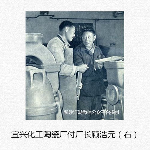 1951_zps62ebpvms.jpg