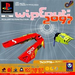 photo 256px-WipEout2097Cover_zps2a2cf864.jpg