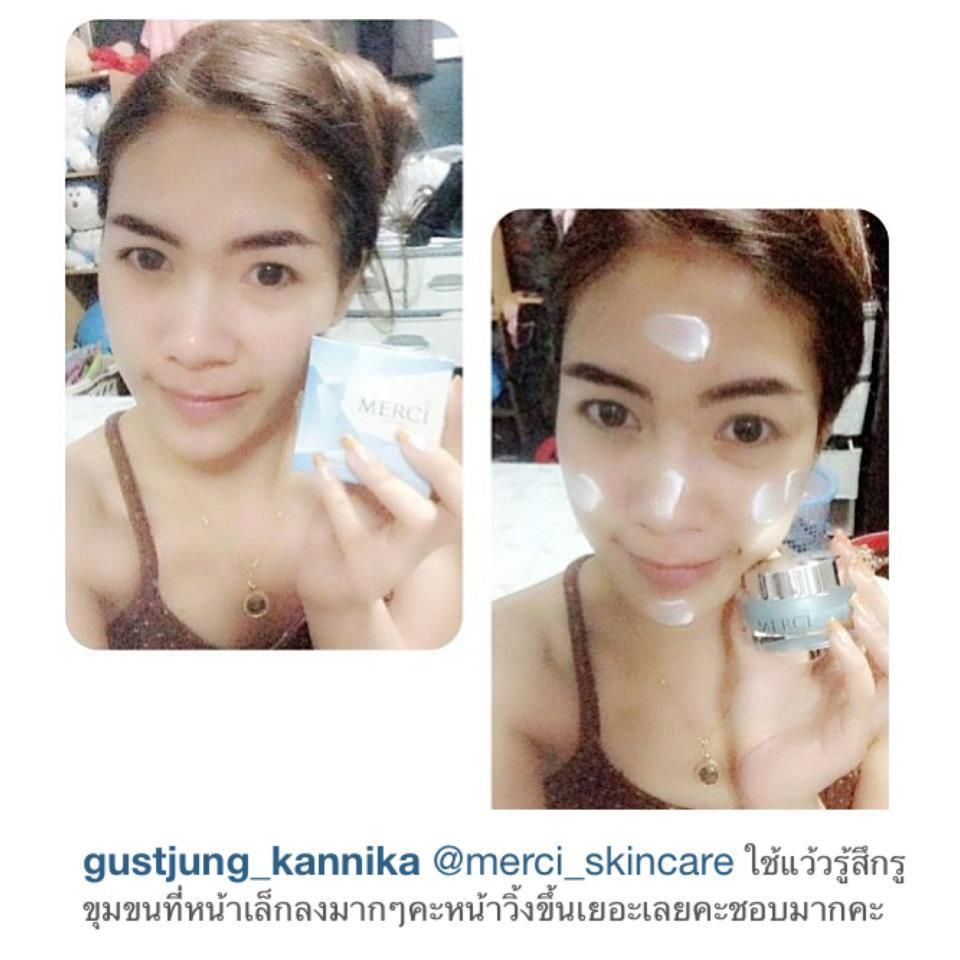 MERCI SLEEPING MASK II BRIGHTENING LIGHTENING GLUTATHIONE ARBUTIN SKIN FACE CARE CREAM