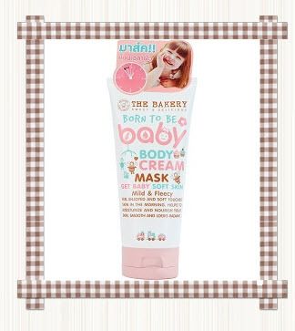 Scentio - Natural Honey Softening Facial Scrub 100ml (3.38oz)