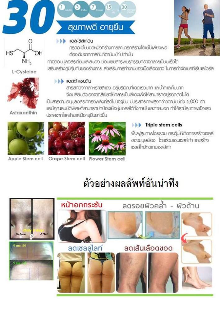  photo 3t65lo5n_zps2f389c79.jpg