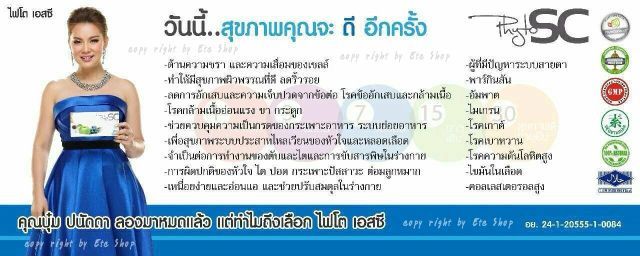  photo 4u7na3cn_zpse7ac42fc.jpg