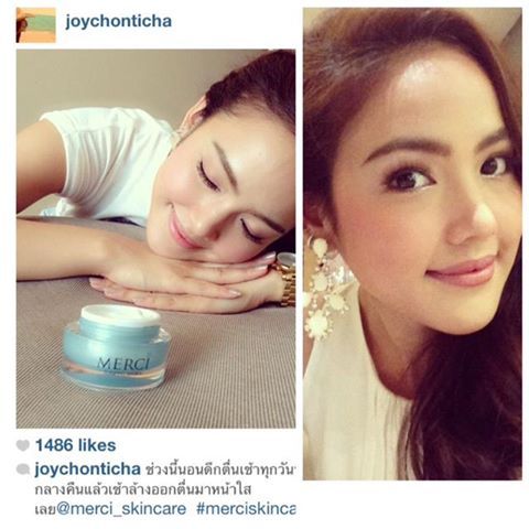 MERCI SLEEPING MASK II BRIGHTENING LIGHTENING GLUTATHIONE ARBUTIN SKIN FACE CARE CREAM