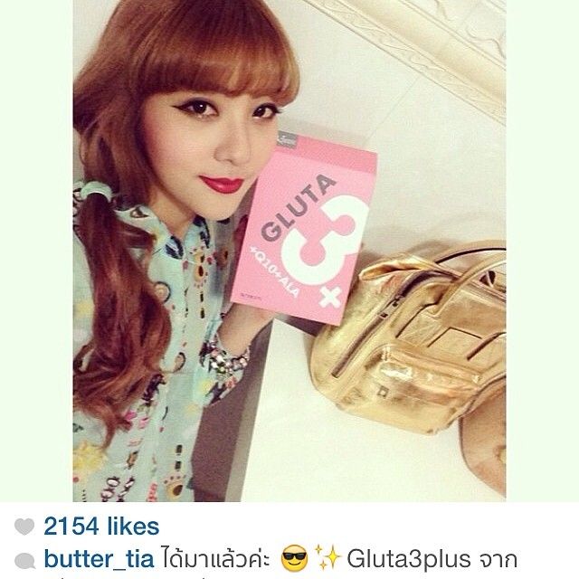 GLUTA 3 PLUS Q10,ALA,Glutathione ***WHITENING BEAUTY VITAMIN FROM JAPAN With the last innovation of KOHJIN GROUP and Kyoto Prefectural University. 