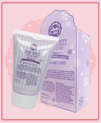 BABY KISS SNOW WHITE BB CREAM - BODY LOTION SPF 30+GOJI BERRY
