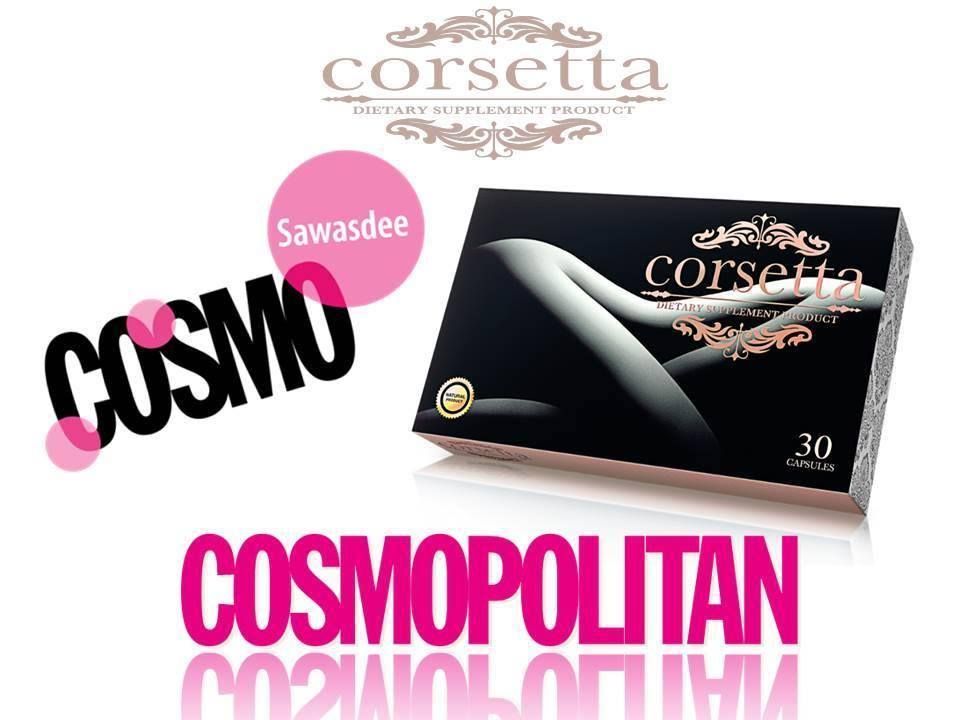CORSETTA FOR WOMAN 100% NATURAL HORMONE  BREAST ENLARGE VAGINAL TIGHTEN PHEROMONE SEXY GIRL AGAIN !!! 