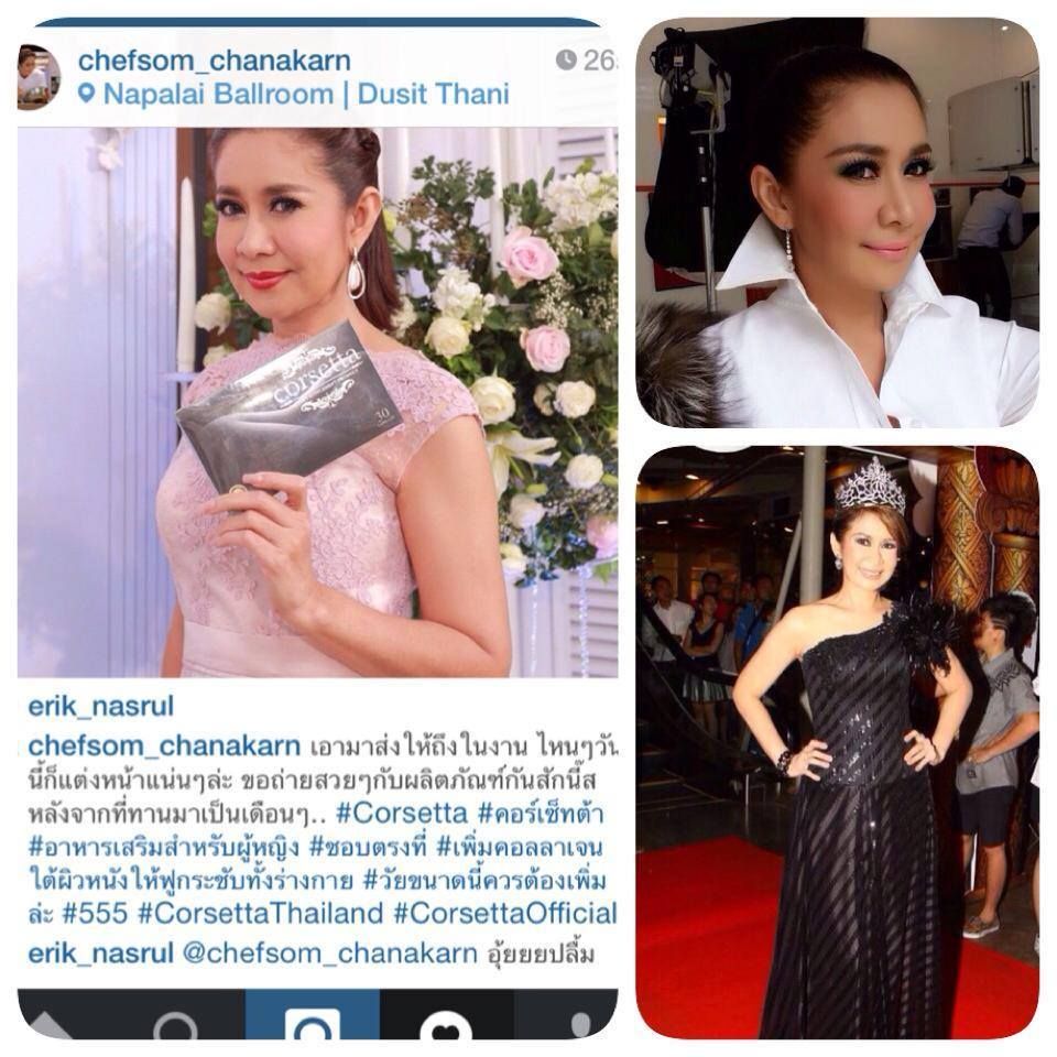 CORSETTA FOR WOMAN 100% NATURAL HORMONE  BREAST ENLARGE VAGINAL TIGHTEN PHEROMONE SEXY GIRL AGAIN !!! 