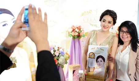 Scentio Honey Softening Body Lotion 250 ml