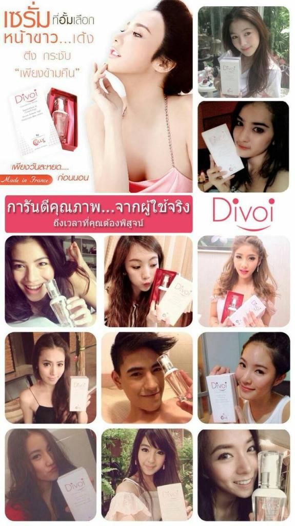 DIVOI DNA SERUM INNOVATIVE PRODUCTS BY USA FRANCE TAIWAN FORMULAR FACIAL LIFTING RECOVERY ANTI WRINKLE ACNE SKINCARE INNOVATIVE 