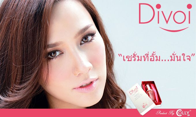DIVOI DNA SERUM INNOVATIVE PRODUCTS BY USA FRANCE TAIWAN FORMULAR FACIAL LIFTING RECOVERY ANTI WRINKLE ACNE SKINCARE INNOVATIVE 