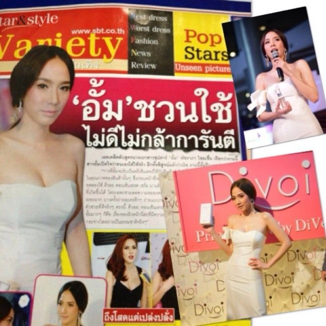 DIVOI DNA SERUM INNOVATIVE PRODUCTS BY USA FRANCE TAIWAN FORMULAR FACIAL LIFTING RECOVERY ANTI WRINKLE ACNE SKINCARE INNOVATIVE 