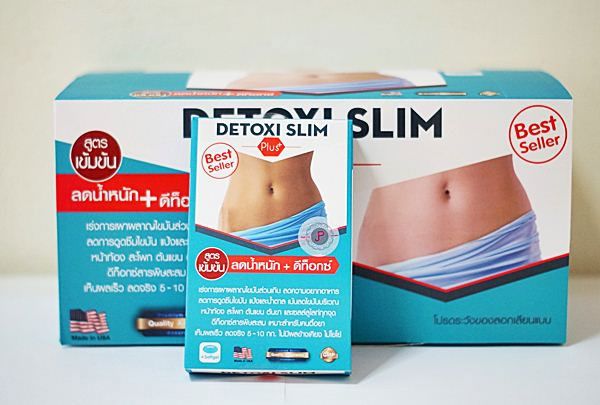 DETOXI SLIM CAPSULES FAST SLIMMING BEST SELLING ACCELERATE THE LOWER ABDOMEN