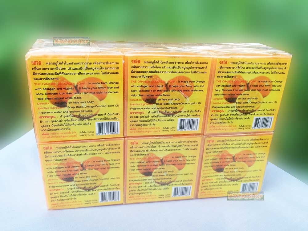 30 Capsules Glow Enhanz Anti Aging, Freckles,Dark Spot ,Skin Nutrient Radiant & Glowing Skin