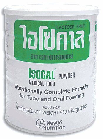 Isocal Powder Nutritionally Complete Formula for Tube and Oral Feeding 4000 KCal Net Weight 850g. (Lactose Free)