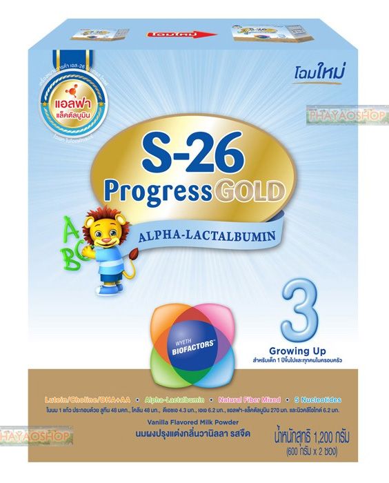 S-26 Progress Gold Wyeth Biofactors Vanilla Flavoured Milk Powder 600g Infont Formula 1- 3 Years, Premium Milk Products From Thailand