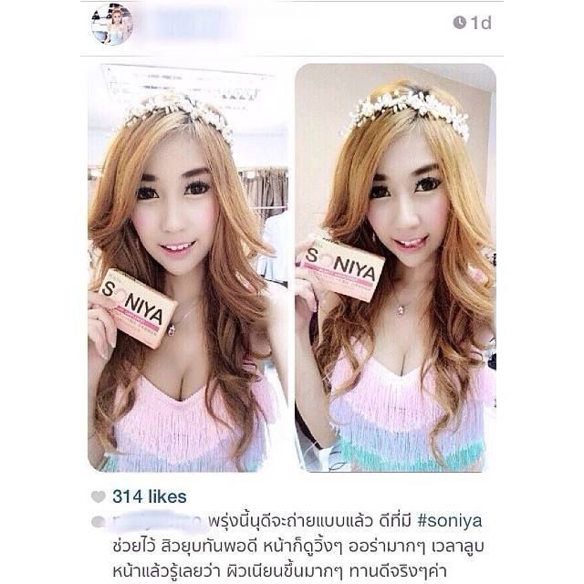 KISTA SONIYA BEAUTY SUPPLEMENT ANTI-ACNE PORES