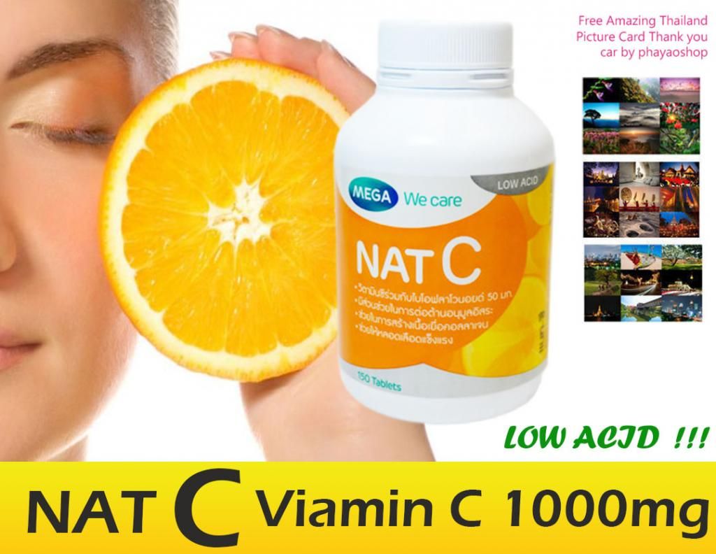 30 TABLETS NAT C LEMON BIOFLAVONOIDS MEGA WE CARE LOW ACID HIGH SKIN WHITENING BRIGHTENING STRENGTH VITAMIN C COMPLEX