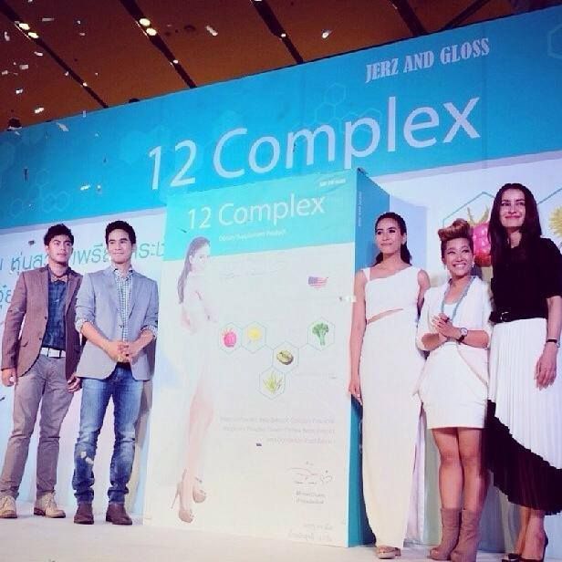 12 Complex : Slim Beauty Shape Weight Loss Control Advance Dietary Supplement Premium From USA