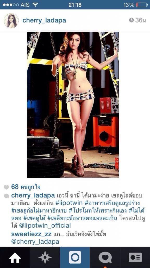 LIPO TWIN WEIGHT LOSS DIET  SLIM 100% NATURAL KONJAC POWDER GARCINIA EXTRACT LOSE