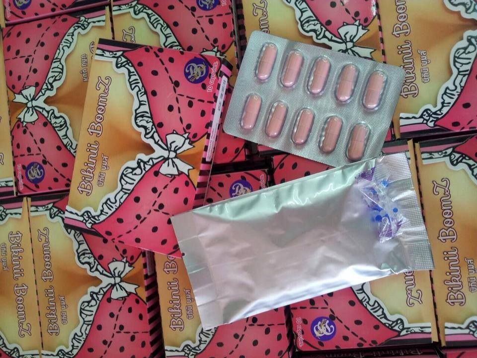30 PILL BIKINI BOOMZ ENLARGEMENT BREAST BIGGER HEALTH WOMEN  WHITENING BRIGHTENING SKIN