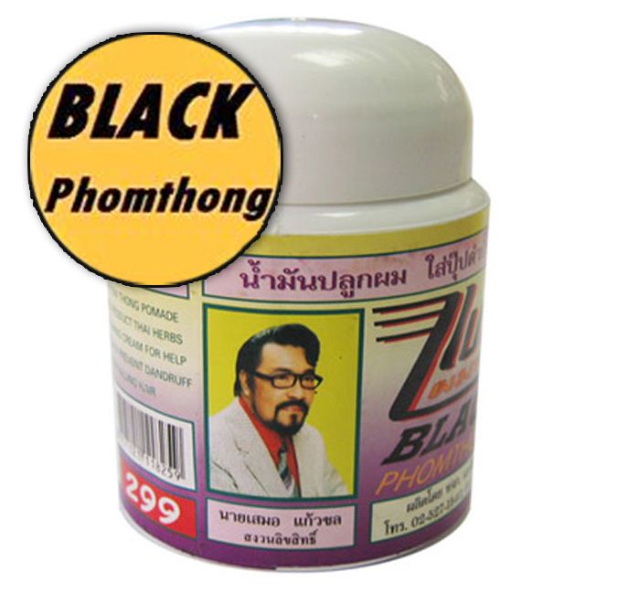 6 X BLACK PHOMTHONG HAIR CREAM 80g.