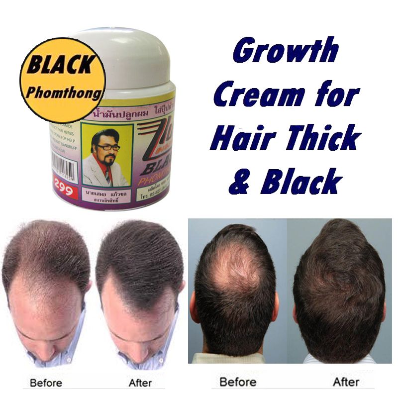 6 X BLACK PHOMTHONG HAIR CREAM 80g.