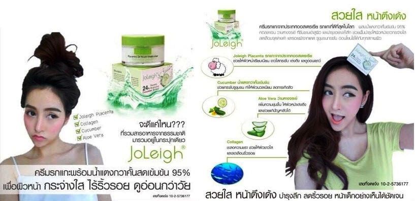 GC 40000 NANO GLUTATHIONE 40,000mg. JAPAN EXPERT Antioxidant For Rejuvenating Skin Whitening Skin Innovative Technology Anti Aging (France) Premium Quality Products Fast Result