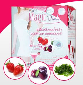 Konjac Diet Detox Slim High Fiber Plus Whitening Glutathione, L- Carnitine, Collagen, Vitamin C