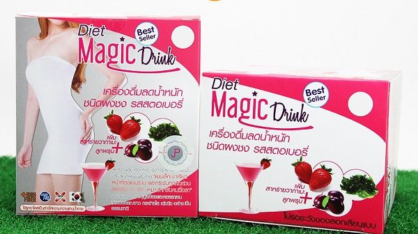 Konjac Diet Detox Slim High Fiber Plus Whitening Glutathione, L- Carnitine, Collagen, Vitamin C