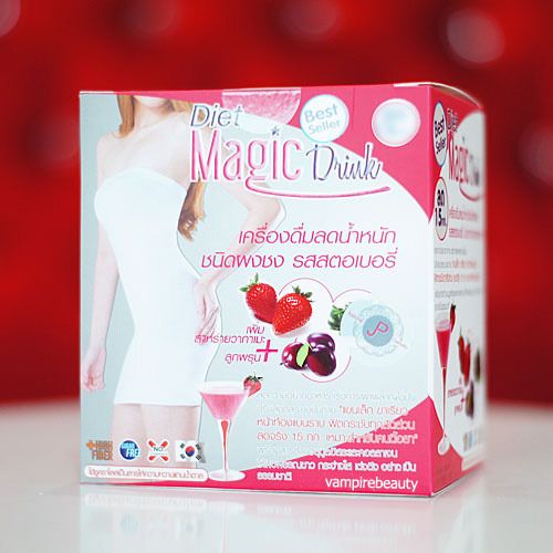 Konjac Diet Detox Slim High Fiber Plus Whitening Glutathione, L- Carnitine, Collagen, Vitamin C