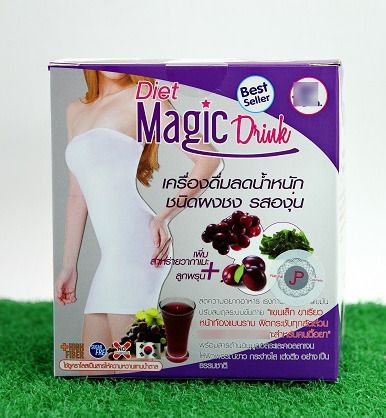 Konjac Diet Detox Slim High Fiber Plus Whitening Glutathione, L- Carnitine, Collagen, Vitamin C