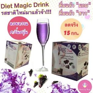 Konjac Diet Detox Slim High Fiber Plus Whitening Glutathione, L- Carnitine, Collagen, Vitamin C