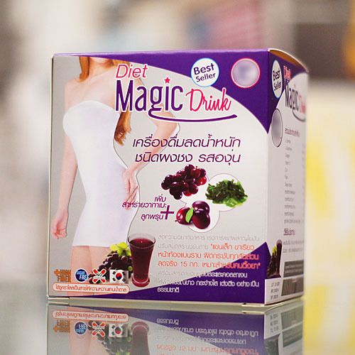 Konjac Diet Detox Slim High Fiber Plus Whitening Glutathione, L- Carnitine, Collagen, Vitamin C