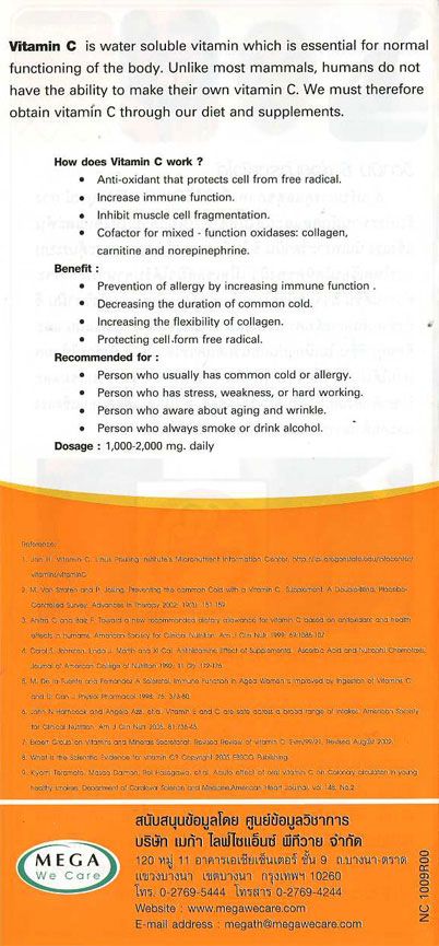 30 TABLETS NAT C LEMON BIOFLAVONOIDS MEGA WE CARE LOW ACID HIGH SKIN WHITENING BRIGHTENING STRENGTH VITAMIN C COMPLEX