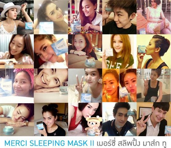 MERCI SLEEPING MASK II BRIGHTENING LIGHTENING GLUTATHIONE ARBUTIN SKIN FACE CARE CREAM