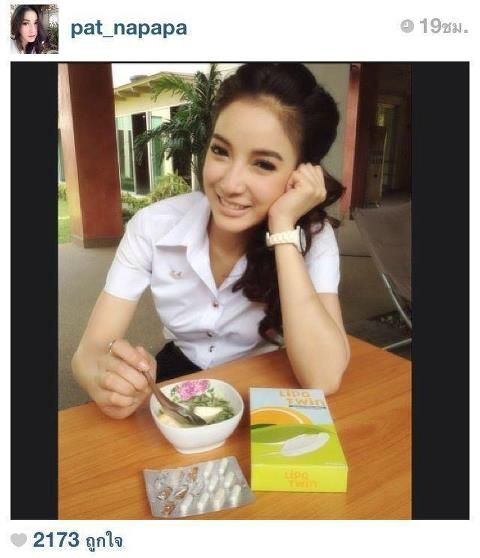 LIPO TWIN WEIGHT LOSS DIET  SLIM 100% NATURAL KONJAC POWDER GARCINIA EXTRACT LOSE