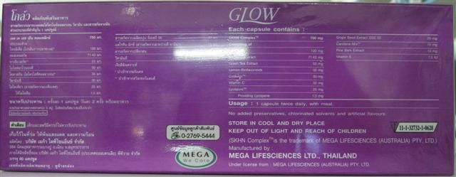 30 Capsules Glow Enhanz Anti Aging, Freckles,Dark Spot ,Skin Nutrient Radiant & Glowing Skin 