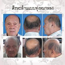  photo p79bn77j_zps2ceyrwdo.jpg