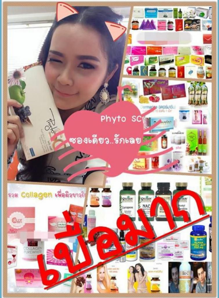  photo kqupvad9_zps0da5c0e6.jpg