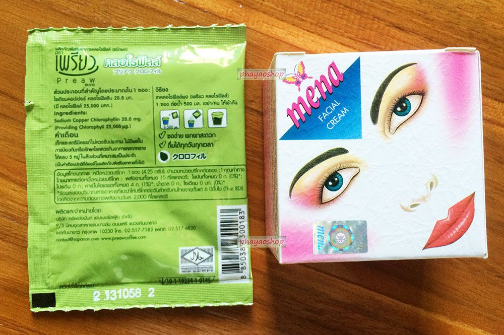 Fast White !! 30 Capsules L-Glutathione 30000MG Super Whitening Skin Berry Mix Fiber Pine Bark 