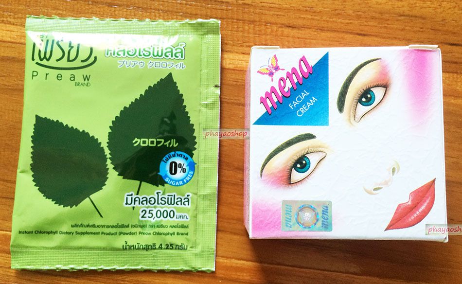 Fast White !! 30 Capsules L-Glutathione 30000MG Super Whitening Skin Berry Mix Fiber Pine Bark 