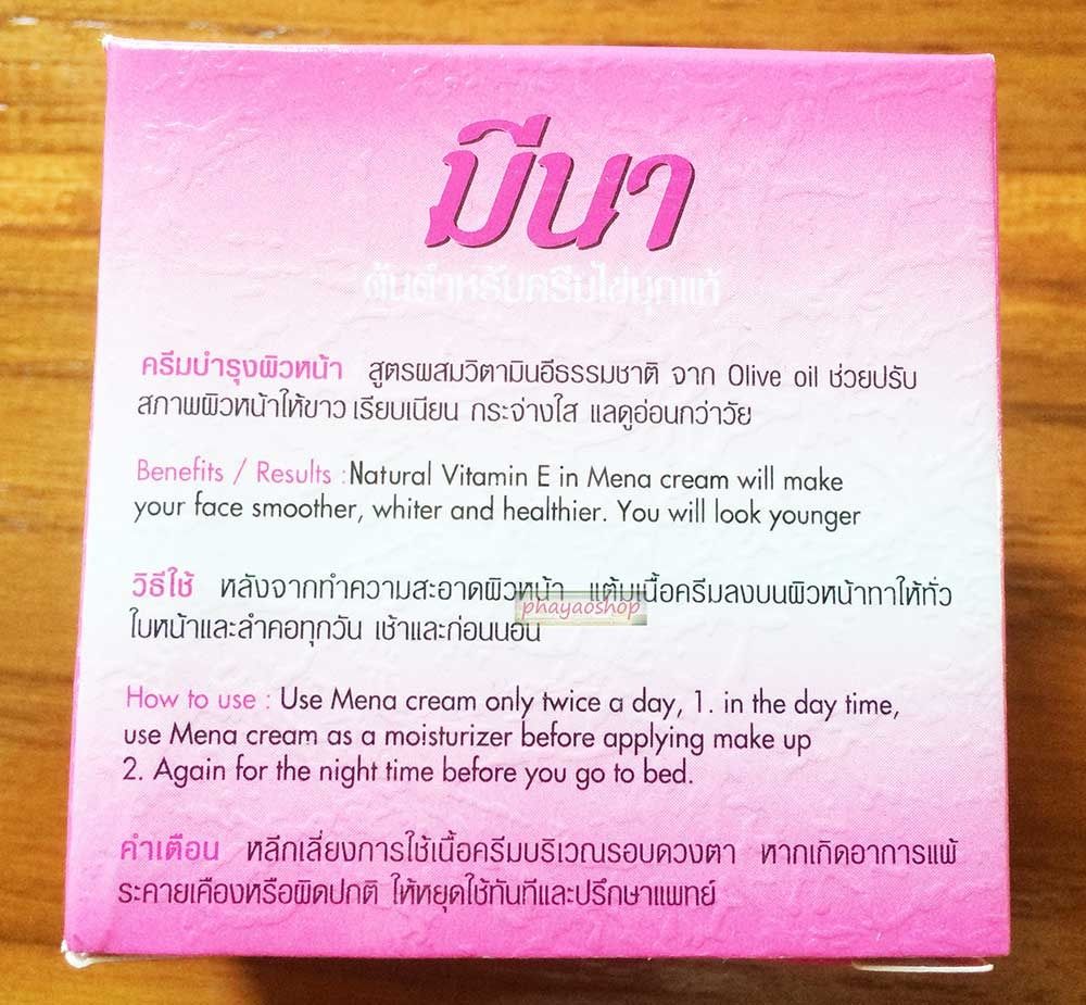 Fast White !! 30 Capsules L-Glutathione 30000MG Super Whitening Skin Berry Mix Fiber Pine Bark 