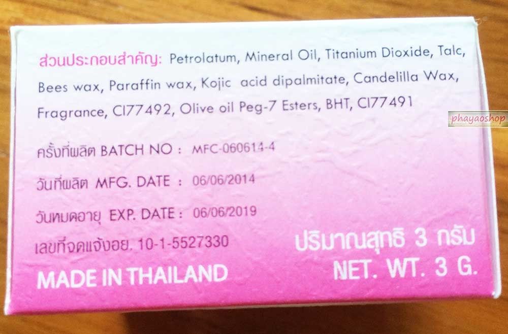 Fast White !! 30 Capsules L-Glutathione 30000MG Super Whitening Skin Berry Mix Fiber Pine Bark 