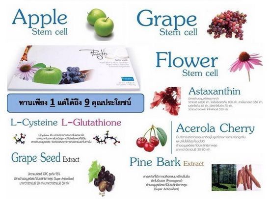  photo nfm1c33z_zps3a734735.jpg