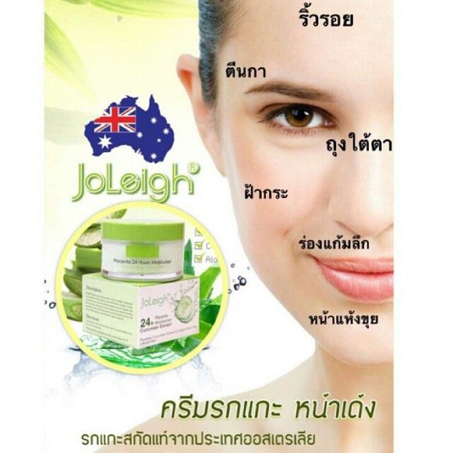 GC 40000 NANO GLUTATHIONE 40,000mg. JAPAN EXPERT Antioxidant For Rejuvenating Skin Whitening Skin Innovative Technology Anti Aging (France) Premium Quality Products Fast Result