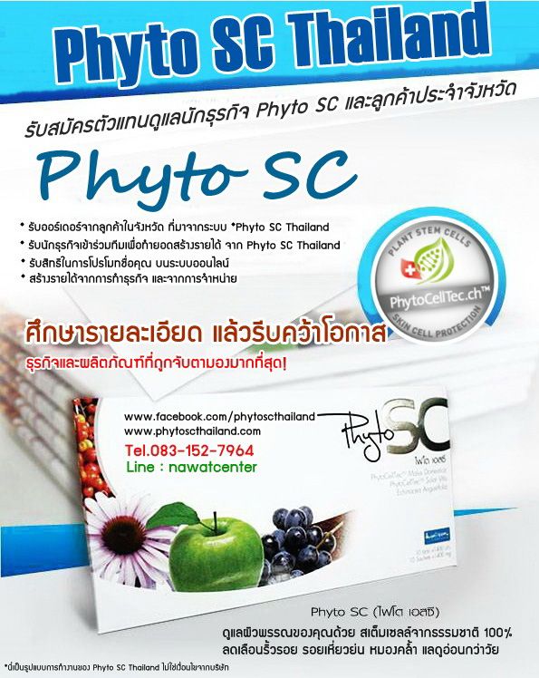  photo nkx4ixp4_zps7e4738b4.jpg