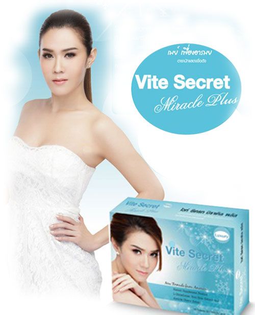 Vite Secret Miracle Plus + Collagen ,Rice Bran Extract,Tomato Extract,Acerola Cherry Extract,Melon Extract,Grape Seed Extract Nourishing Vitamins Smooth Skin Feel Miracle of Young Skin 