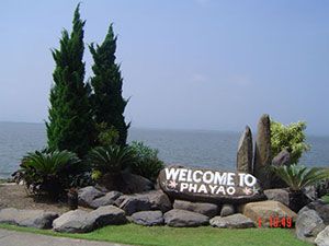  photo phayao6_thumb_zps20abdfdd.jpg